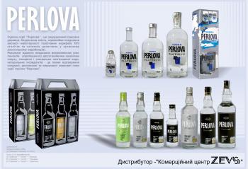 Excedentes Ofresemos alcohol etilico y vodka orijen Ucrania