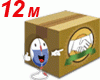 Abono DIAMOND 12 meses