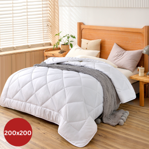 Herzberg HG-22067WD: Edredón Blanco Calidad 4 Estrellas - 200x200cm