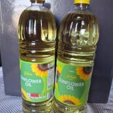 Venta de aceite de girasol refinado al por mayor